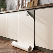 �N����ճ�N�w�мӺ�N����ɫ�N�������ә��T���¼Ҿߌ����NĤ��ճ