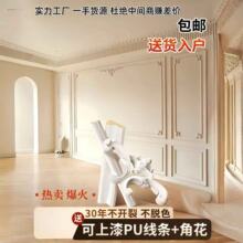 pu���l��ʽ�ǻ��ҕ������߅���bl���;��Wʽ�컨��픷�ʯ�ྀ