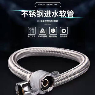 ��ˮ��304���^ˮ���RͰ��Ԫˮ����᲻�P�ܛ��ˮ������304���P�