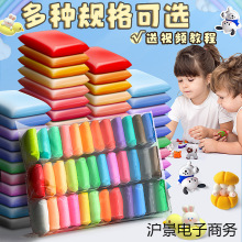 ��h�����pճ���ֹ����ɫ��ȫ������Ƥ����