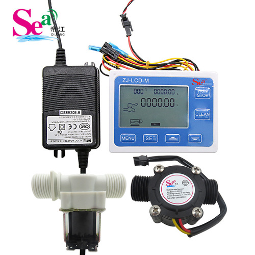 4-channel digital water meter, digital flow meter, flow quantitative controller, electronic water meter S201 set