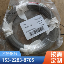 SUS631���P䓽z17-7PH���ɽz0.2-8.0mm��Ӳ�͸ߜز��P䓾��{ֱ��