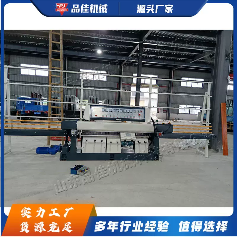 立式建筑玻璃磨边机 钢化玻璃直线磨边机 磨削平板玻璃平边设备