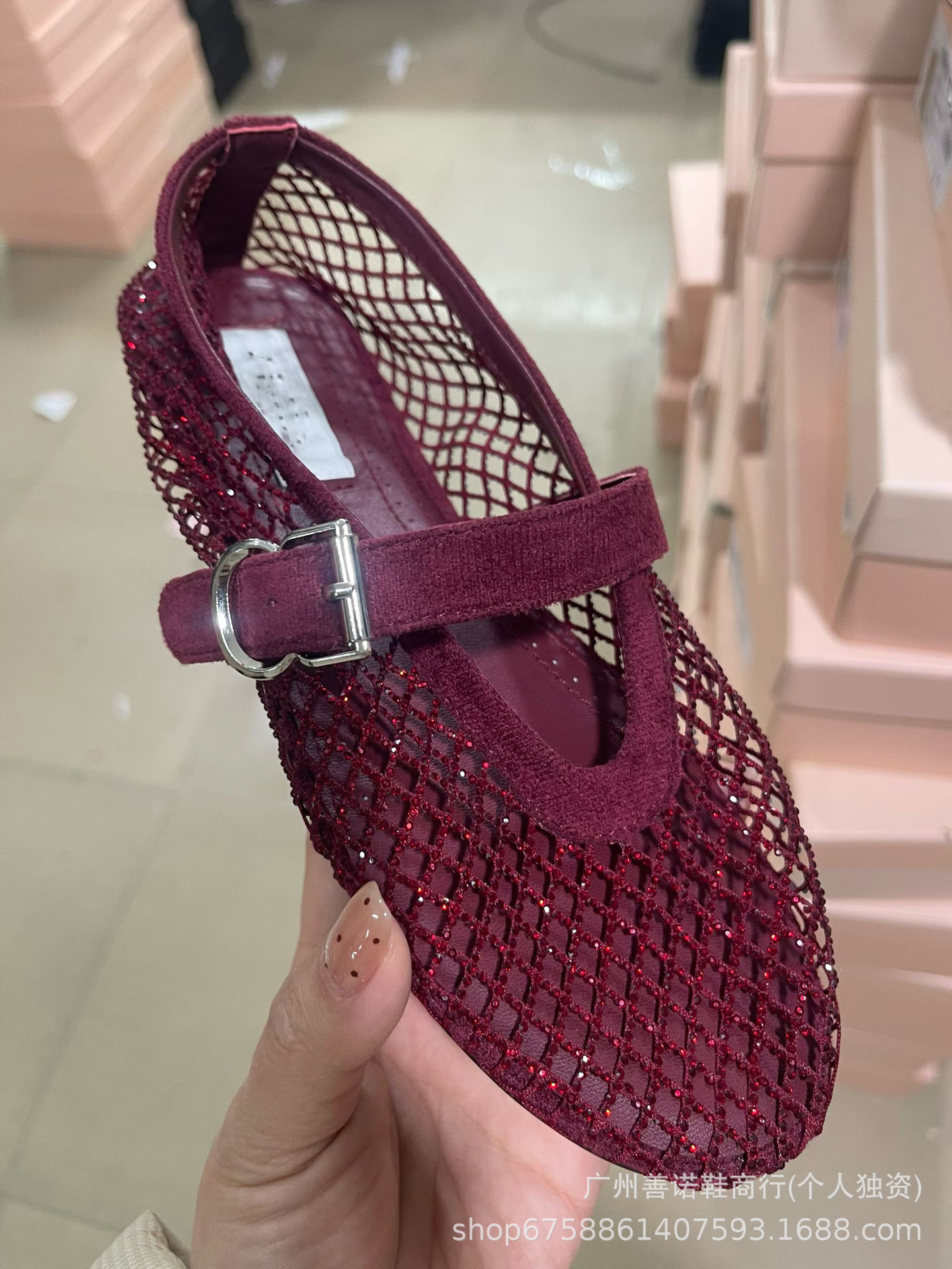 별이 빛나는 레드