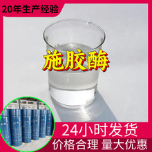 ʩzø Դ^SI͑ϝMķ99%㽭K