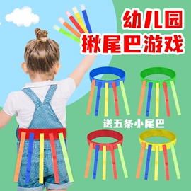 球类;电动轨道车;泡泡玩具