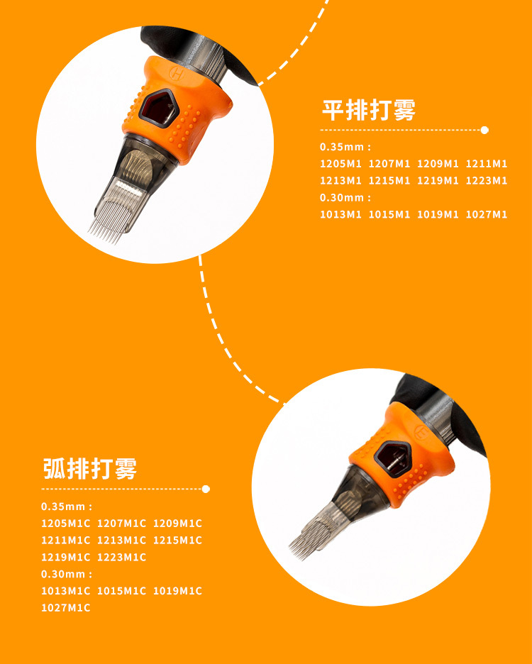 INKin印刻一体针硅胶指套纹身针防震刺青割线打雾针16支纹身器材详情4