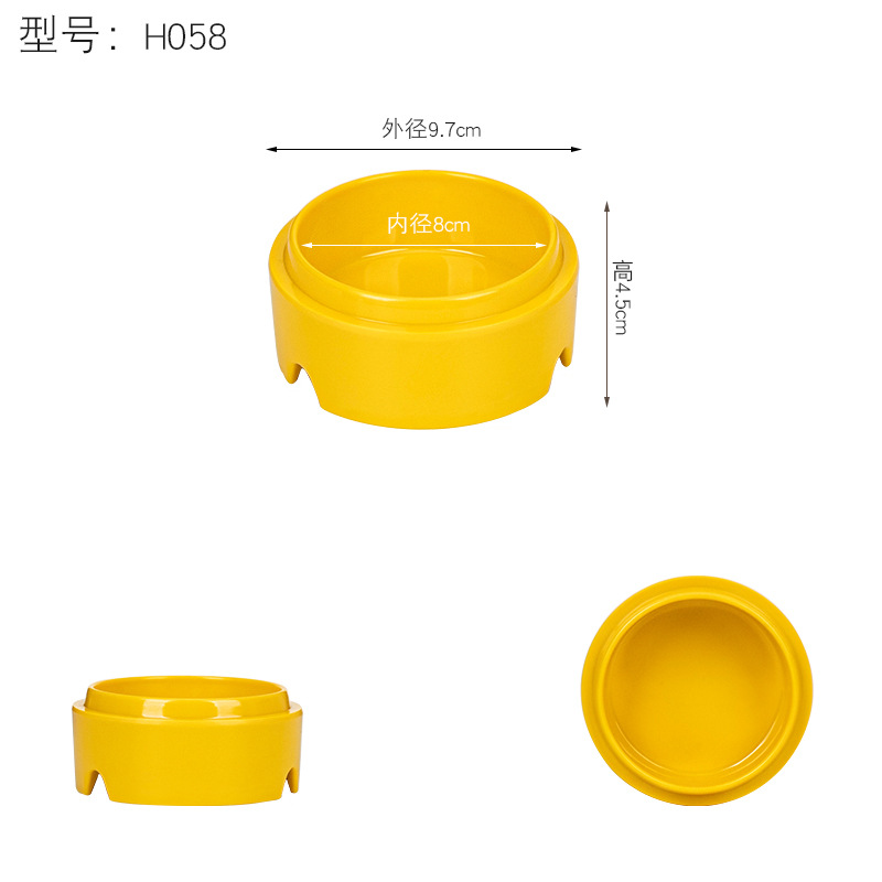 노란색 H058