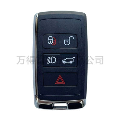 Suitable for Land Rover: Car Keys