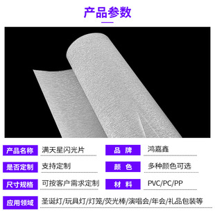 �F؛Ϟ�T��������pvcƬ ӡˢ�W��pvc�zƬ �}�Q�bM���Ƿ���Ƭ