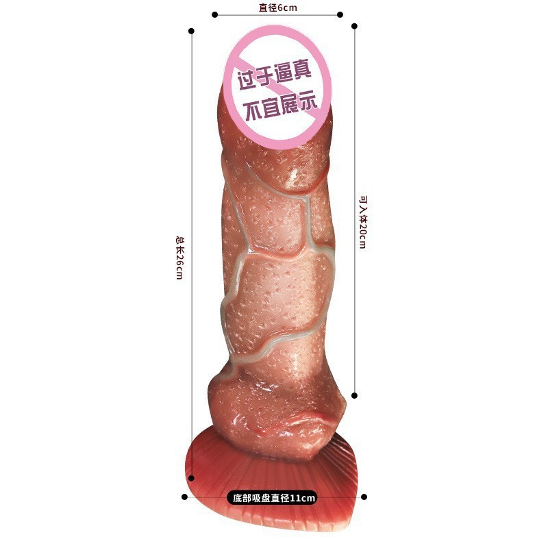 Realistic Thrusting Dildo with Warming, Vibration and Wireless Remote Control — detail image 36