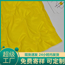 现货设计师款小黄鸭绗棉绣花布绗缝夹棉布料包包宠物用品棉服面料