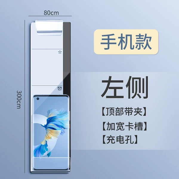 Signing post-can be placed on the phone (left side)
