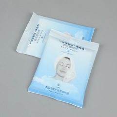 Single-use travel towel bath towel portable individual packing absorbent hotel thick compressed cotton face towel