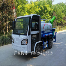 늄���݆��ˮ܇����С�^��·�։m���m�_ϴ�@�ֹ���2���G����ˮ܇