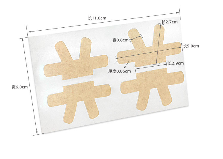 неопределенный