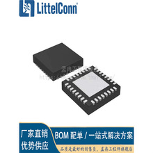 ������ȫ�� CLRC66302HN ��װQFN32 ˿ӡ 66301 �Ӵ�ʽ������