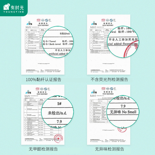 Time to use disposable towel bath towel travel hotel hotel portable absorbent travel face towel business trip hotel
