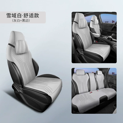 Seat cushion, seat cover: seat cover for all seasons, integrated - time-gray-comfort-version