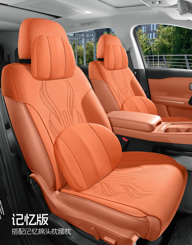 New car special zero-run C16 six-seat saddle cushion car cushion half-pack breathable seat cushion four-season universal cushion