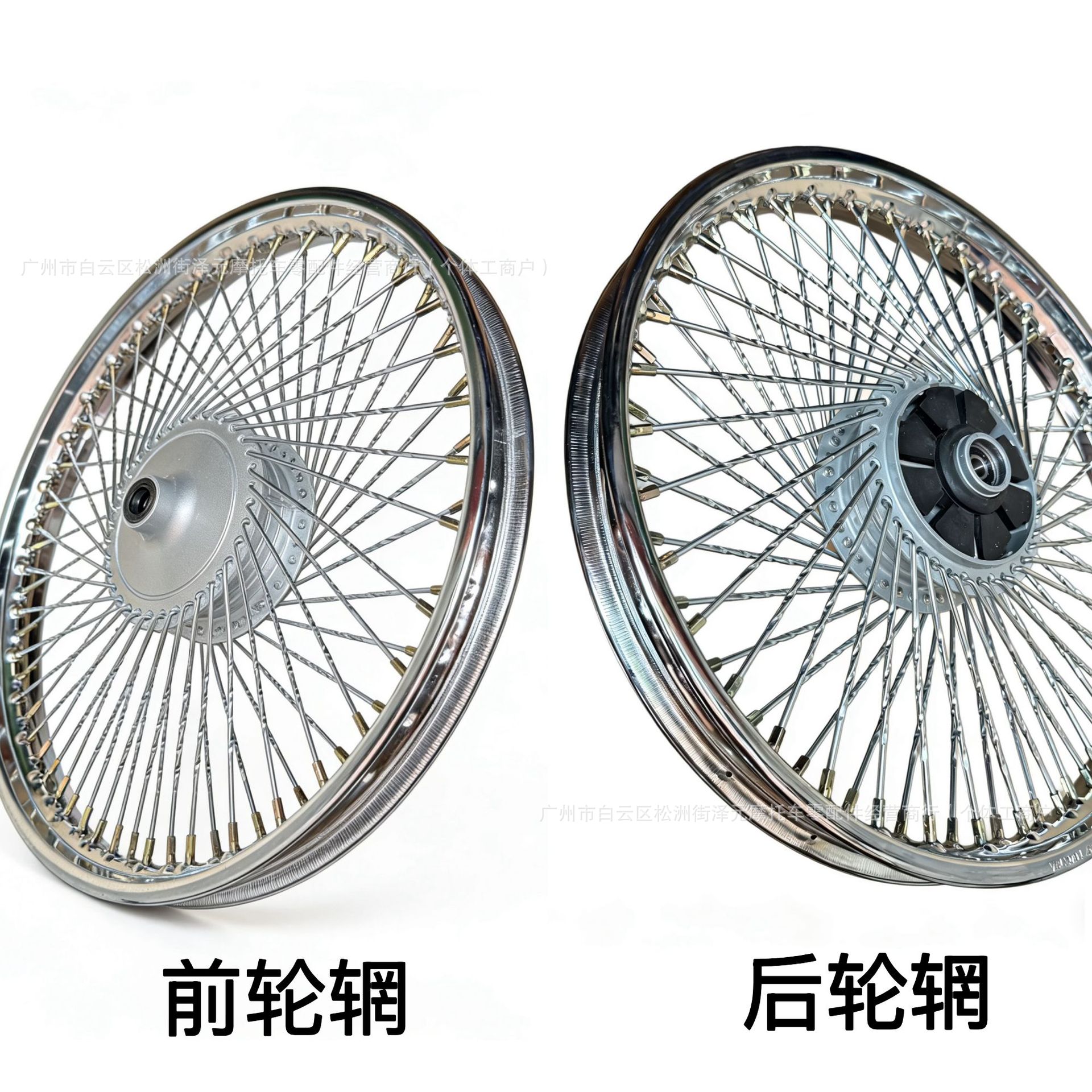 Ax100 Motorcycle Front and Rear Rims with 72 Holes, Encrypted Commuter Model, Jincheng Ax100 Single-Line Motorcycle Wheel Hub