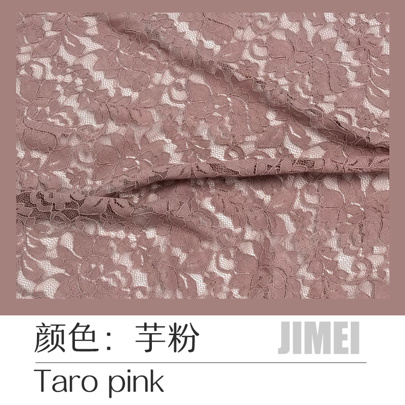 JP20704 #-타로 밀가루