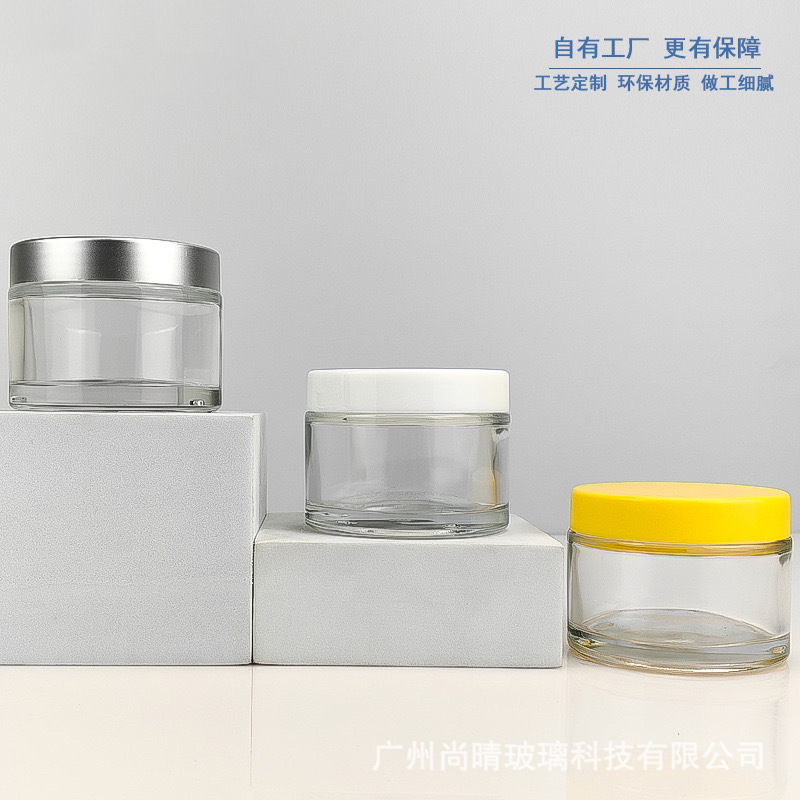 Celebridad de Internet en stock botella cosmética botella de esencia de vidrio fondo grueso botella cosmética redonda recta botella vacía 30ml40ml