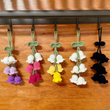 成品跨境纯手工编织车挂铃兰仿真花车载后视镜挂汽车亚马逊钩织