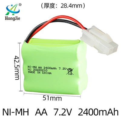 NI-MH7.2V 2400mAh rechargeable battery – Hibrid akkumulyator batareyaları - 5559-plug-33-side-by-side