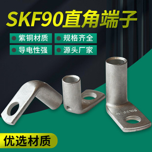 SKFֱ���~���� SIK10-6�~�ܶ��� SIK16-8�~�Ӿ�����SIK25-8�~����