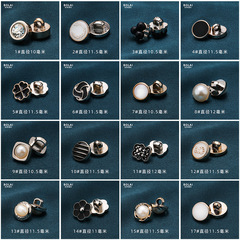 Delicate plastic electroplated small buttons for women, pearl shirt buttons, round chiffon shirt, hand-stitched buttons, tall collar shirt buttons