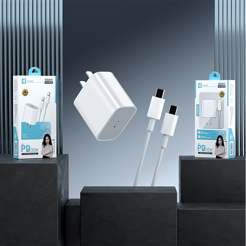 PD30W cargador de carga rápida PD20W cabeza de carga a prueba de explosiones 3C certificado, hermoso embalaje regalo preferido