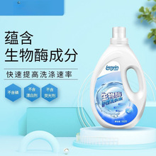 �{���Ͱ����øϴ��Һ��ζ�־���ˮ���㝍�����ßo�ɹ�ȥ�ۼ�ͥ�b