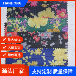 210Tӡ������PVC�z���� ����ִ��������ُ������仨�y��]����
