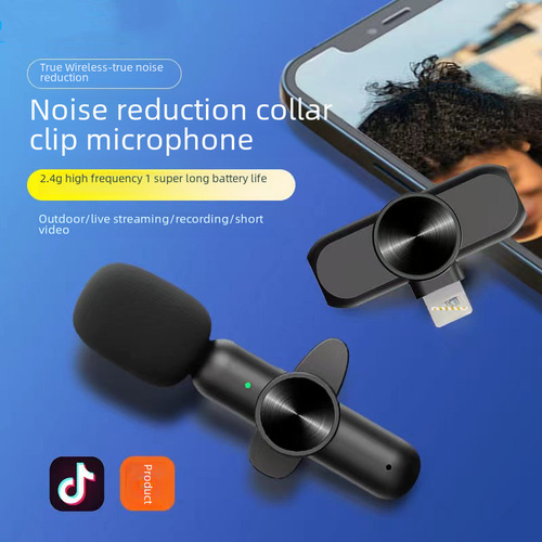 Wireless Lavalier Microphone K3 Intelligent Noise Reduction, Dual-Use Mini and Compact Wireless Microphone, Live Streaming Bestseller