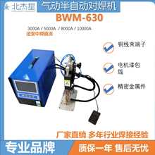 С̨ʽlֱ~ƬӾcC~XƬ|