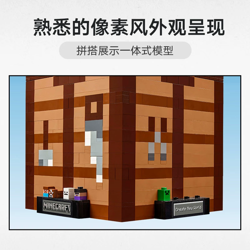 Lego, work constructor, toy