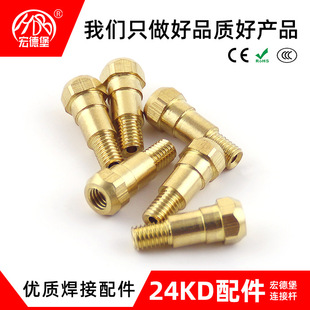 ��±�24KD�B�ӗU ���|�S�~���|�B�U �߶˚Ᵽ���Ʒ���