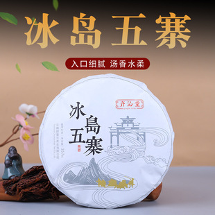 ����R��20����u��կ357g�ؽ��^���Ϙ�o�����ն���F؛���l