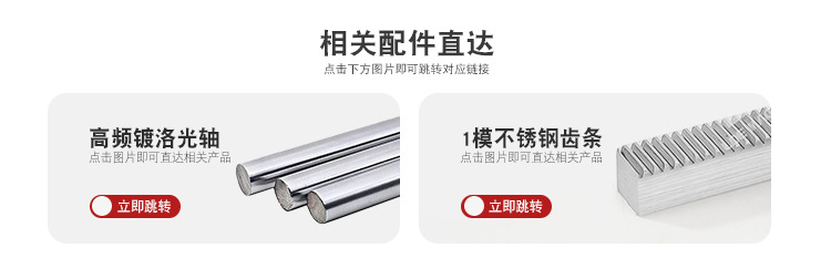 304 Stainless Steel Gear 1 Mold 43 Teeth 1M43T with Convex Step Spur Gear Spur Gear Rack Precision Finished Hole