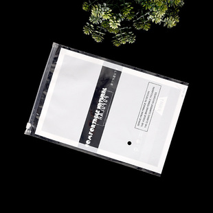 Factory direct supply plastic packaging bag self-sealing bag underwear socks zipper bag towel storage Japanese zipper bag