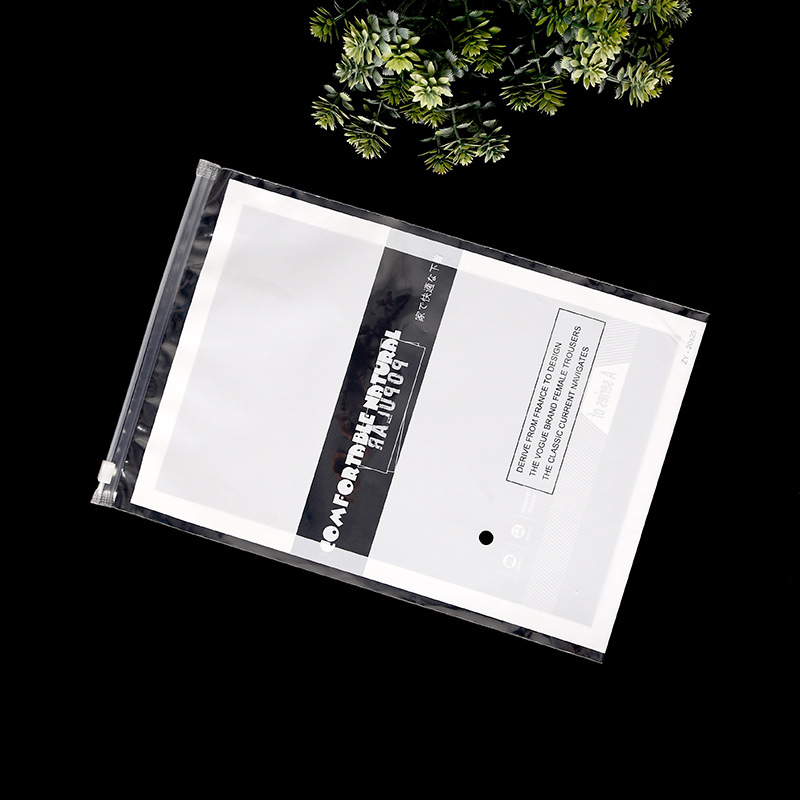 厂家直供塑料包装袋自封袋内衣袜子拉链袋毛巾收纳日文拉边袋