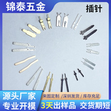 �����ӛ_����늲���ķ�����PINᘲ���~ᘲ��P䓽Ӿ�����