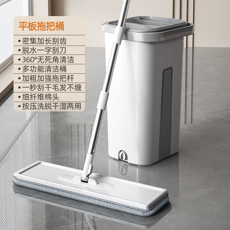 卸売ハンズフリーフラットモップ新しい大型家庭用木製床タイルモップモップ怠惰な掃除アーティファクト|undefined