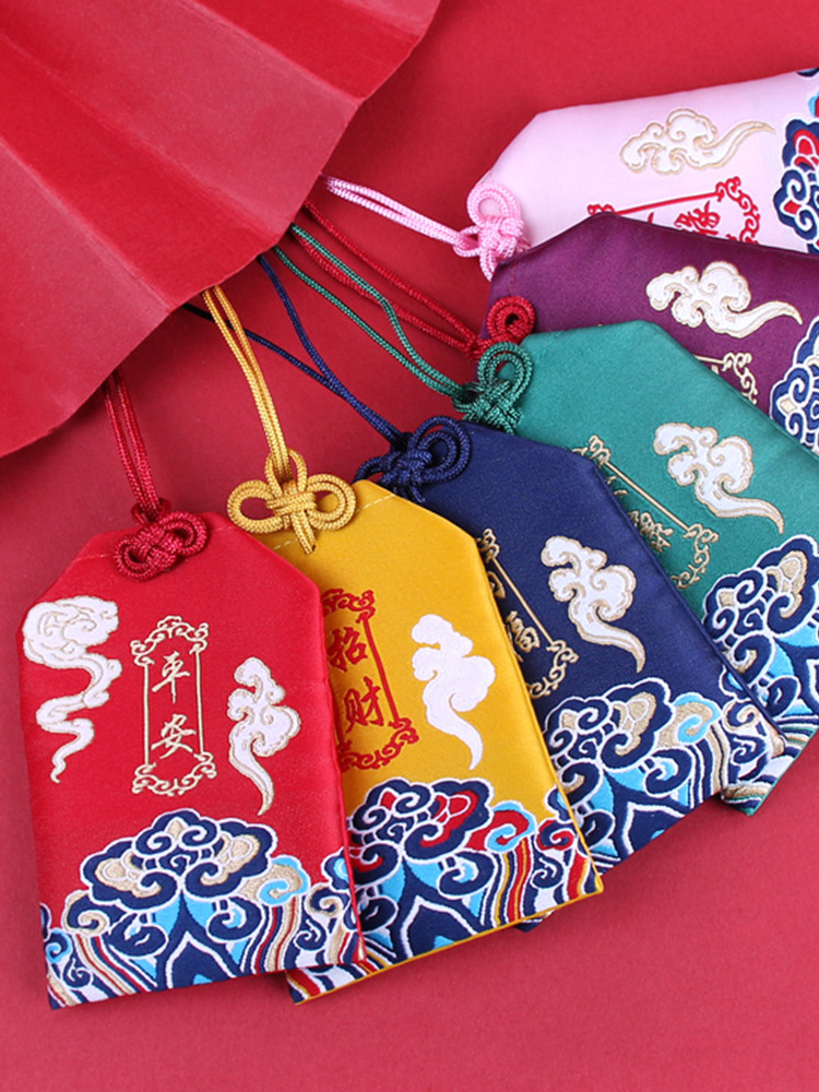端午節掛脖香包香囊空袋子刺繡隨身平安福符護身符艾草 祈福福袋
