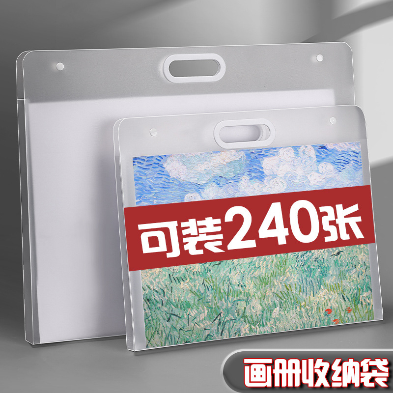 Artista portátil 4K bolsa de trabajo carpeta de dibujo bolsas de mano de dibujo 8K libro de papel de bocetos