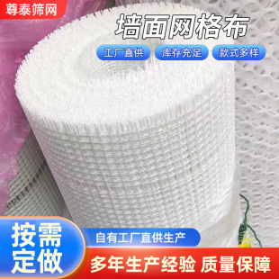 ���⠝������ĥ�����w�S�W�� ��ճǶ�p�����w�S ��Һ����W��