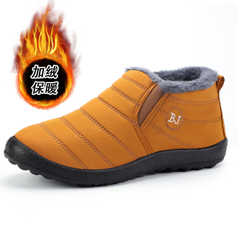 Botas de Nieve para Parejas Talla Grande de Poliéster y Felpa, Impermeables y Térmicas, para Invierno image 14