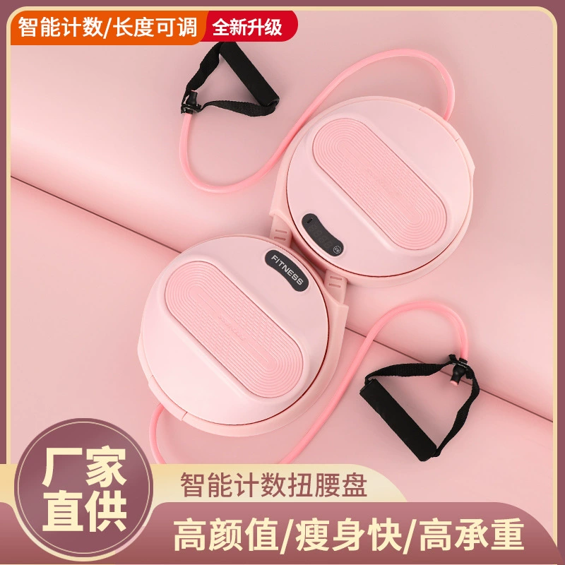 Интеллектуальный счетчик скручивания талии скручивание скручивания домашнего тренажера для похудения