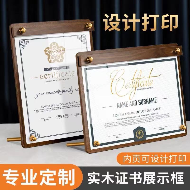 A4 Paper Frame Photo Frame Table Acrylic Display Frame Certificate Mounting Frame Crystal Transparent Patent Certificate Authorization Plate